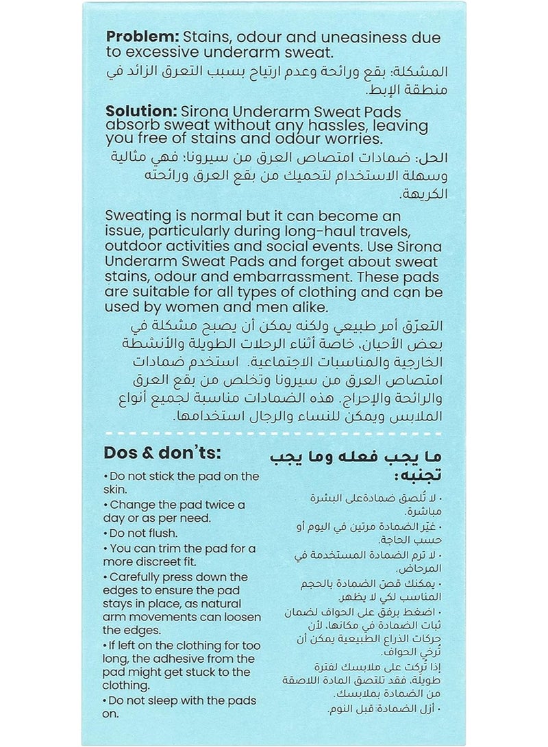 Sirona Disposable Underarm Sweat Pads 24-Pieces Pack, 40.0 grams - Image 4