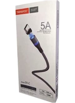 TRANYOO Magnetic charger cable for Tranyoo S9-I LIGHTNING iPhone- 5 AMP.  - Image 1