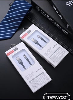 TRANYOO Magnetic charger cable for Tranyoo S9-I LIGHTNING iPhone- 5 AMP.  - Image 4