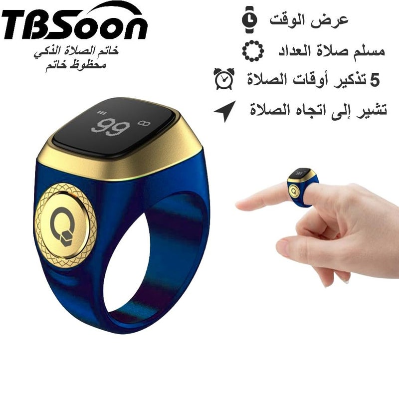 TBSoon Prayer Smart Ring, Lucky Ring, Watch Ring, Smart Tasbih Beads Ring, Prayer Counters,5 Prayer Time Azan Reminder Alarm Clocks,Prayer Direction Indicator Guide,Large Battery,OLED Display, 22 mm, Plastic - Image 4