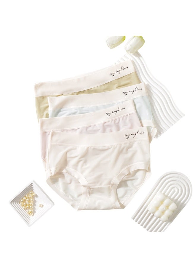 KUYING New Comfortable Skin friendly Breathable Underwear Set of 4 