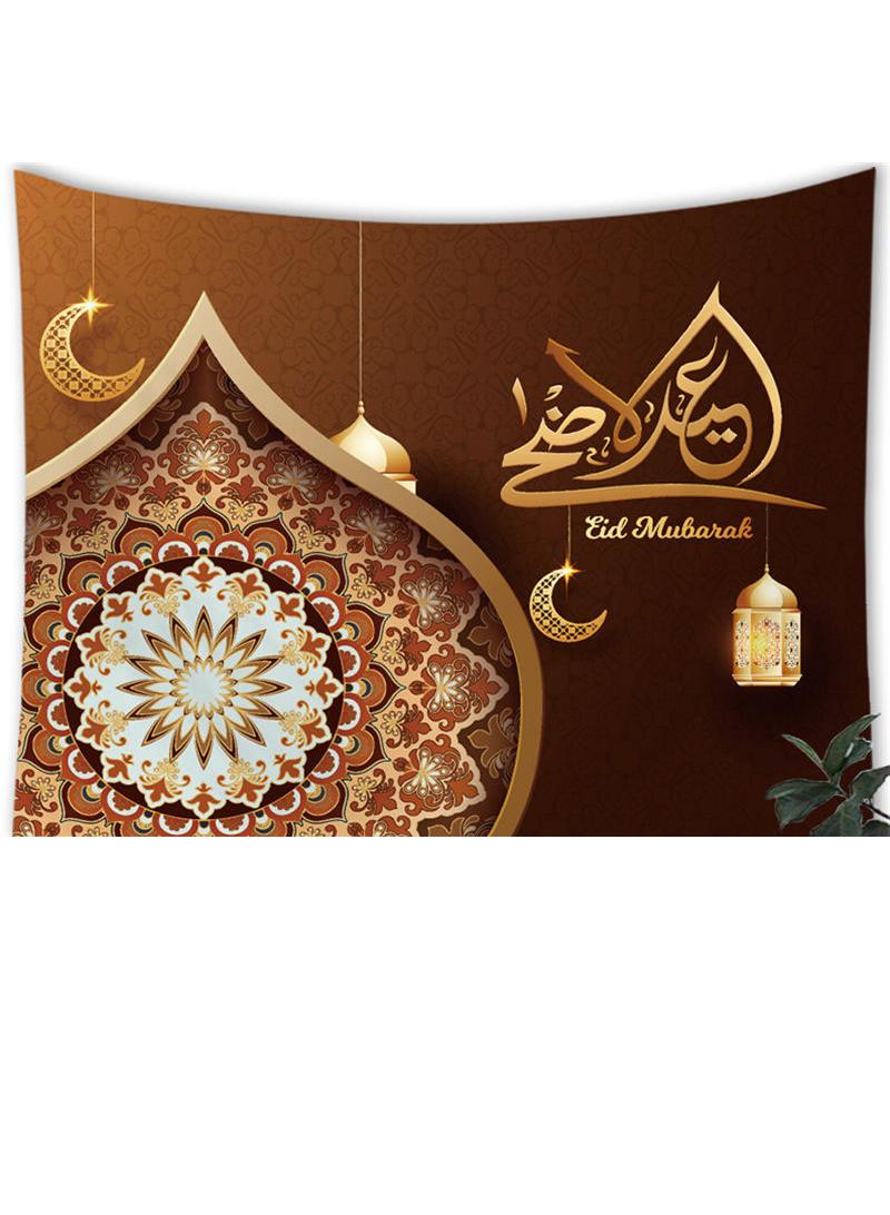 Bluejw 150x130cm Home Decoration Mural Tapestry - Image 1