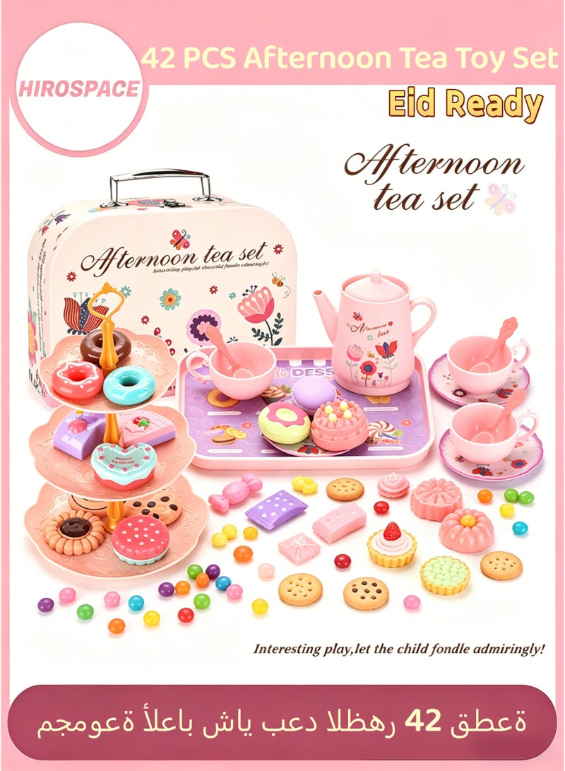 Hirospace Girls Tea Party Toy Set, Cute Pretend Play Tea Set with Desserts & Portable Case, Role Play Toy, Birthday & Eid Gift for Kids 3+ - Image 1
