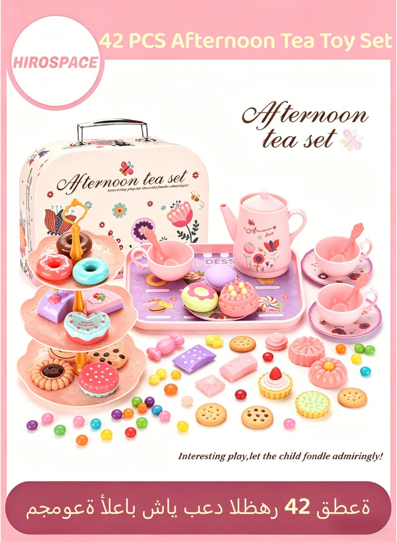 Hirospace Girls Tea Party Toy Set, Cute Pretend Play Tea Set with Desserts & Portable Case, Role Play Toy, Birthday & Eid Gift for Kids 3+ - Image 1