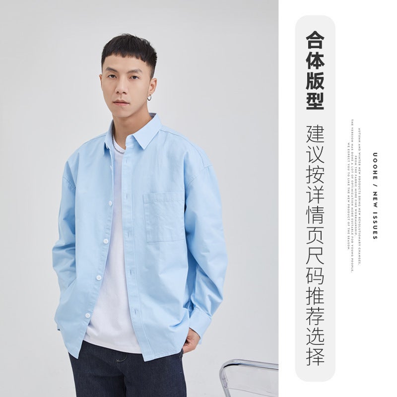 2024 Tooling Shirt Japanese Style Pure Cotton Solid Color Long Sleeve Shirt Mens Casual Loose Pocket Tooling Shirt Spring SS915 light blue 