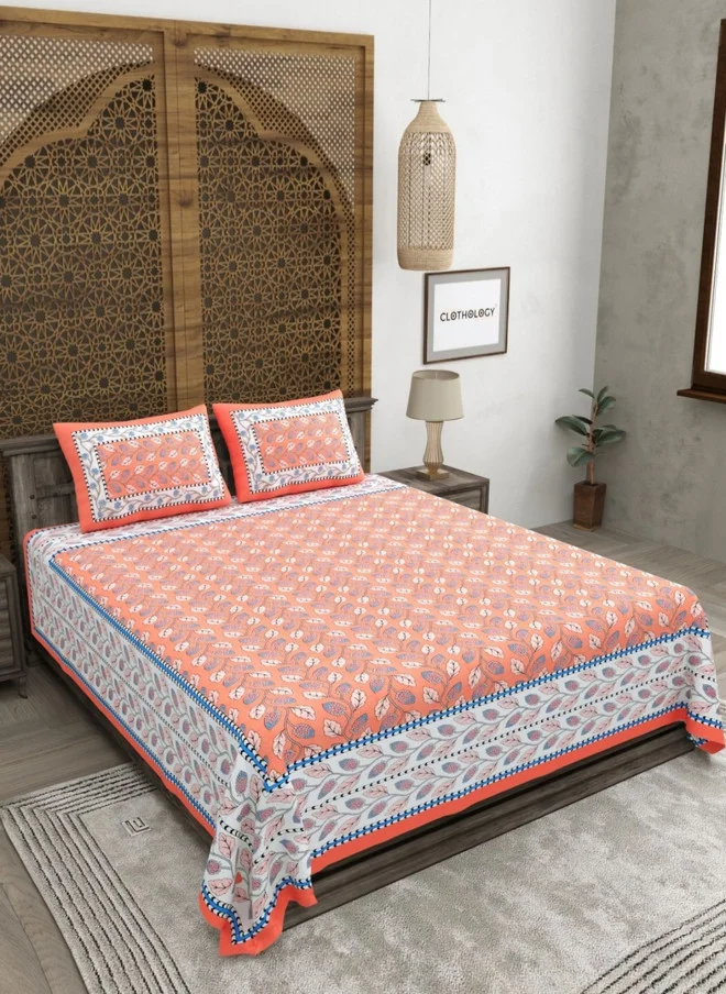 CLOTHOLOGY CLOTHOLOGY Peach & White Printed Pure Cotton 180 TC King Bedsheet Set