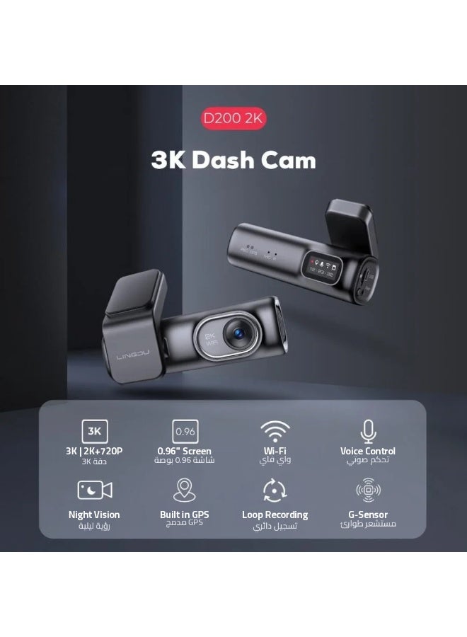 LINGDU D200 2-Channel Dash Cam, 3K Front & 720P Rear Camera, Built-in GPS, Wi-Fi, Voice Control, Night Vision, Parking Monitor, Super Capacitor - Image 1