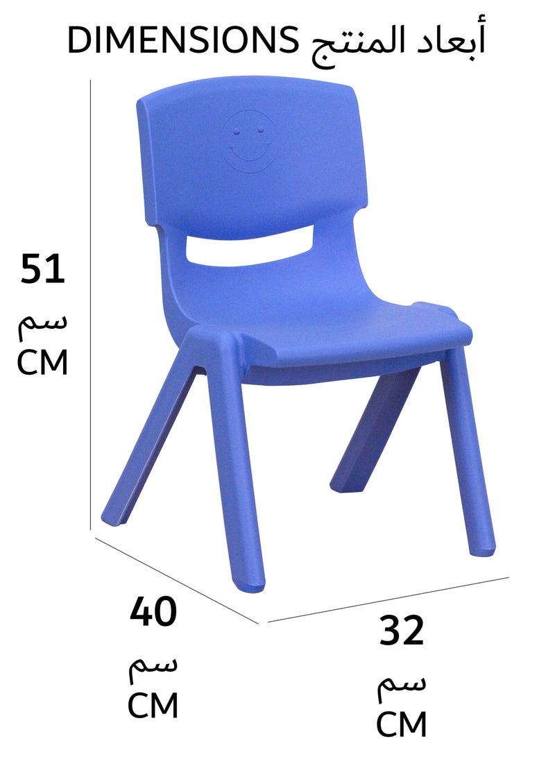 Funz 2 Pieces Funz Stackable Plastic Kids Learning Chairs, 40 X 32 X 51cm, The Perfect Chair for Playrooms, Schools, Daycares and Home, Blue - Image 4