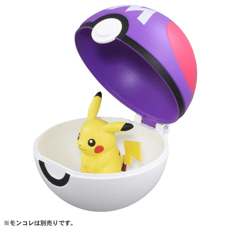 TOMY تمثال لعبة كرة الماستر بوكيمون MB-04 من تاكارا تومي لمجموعة وحوش بوكيمون، مناسب من 4 سنوات وما فوق، معتمد بمعايير سلامة الألعاب ST - Image 5