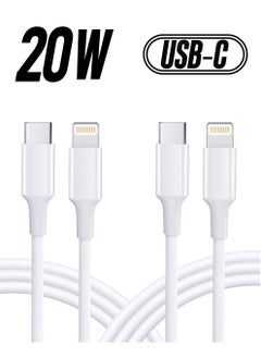 USB TYPE C CHARGING CABLE (IPhone 13 Charger Cable [MFi Certified] USB C to Lightning Fast Charging Cable Compatible for iPhone 13 Pro/13 Pro Max/13/13 mini, ipad 9, 12 mini/12 Pro Max -White 1M)