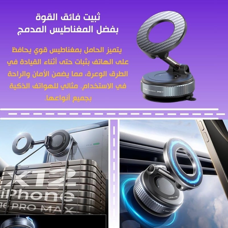 حامل هاتف السيارة، حامل هاتف مغناطيسي بالشفط الفراغي للوحة القيادة والزجاج الأمامي للسيارة، حامل هاتف مغناطيسي للسيارة للاستخدام في الصالة الرياضية/المرآة/الأسطح الملساء، إلخ (M02) - Image 3