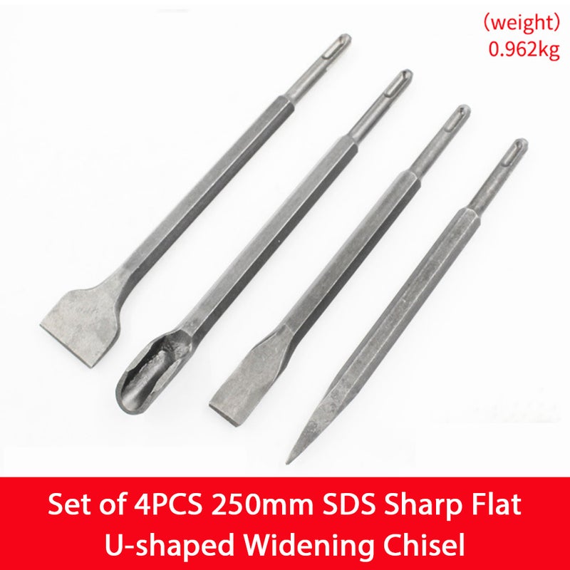 Set of 4PCS 250mm SDS S-harp Flat U-shaped Widening Chisel for Brick Stone Concrete - Image 3