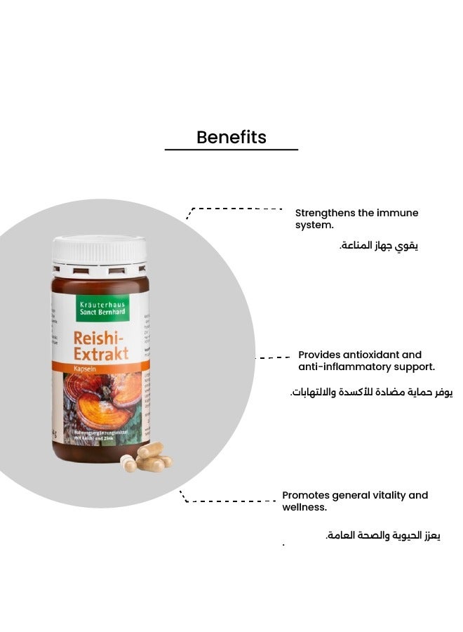 Sanct Bernhard Reishi-Extract-Capsules - Image 3