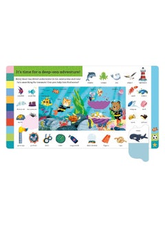 Bizzy Bear's Big Book of Words  - Image 5