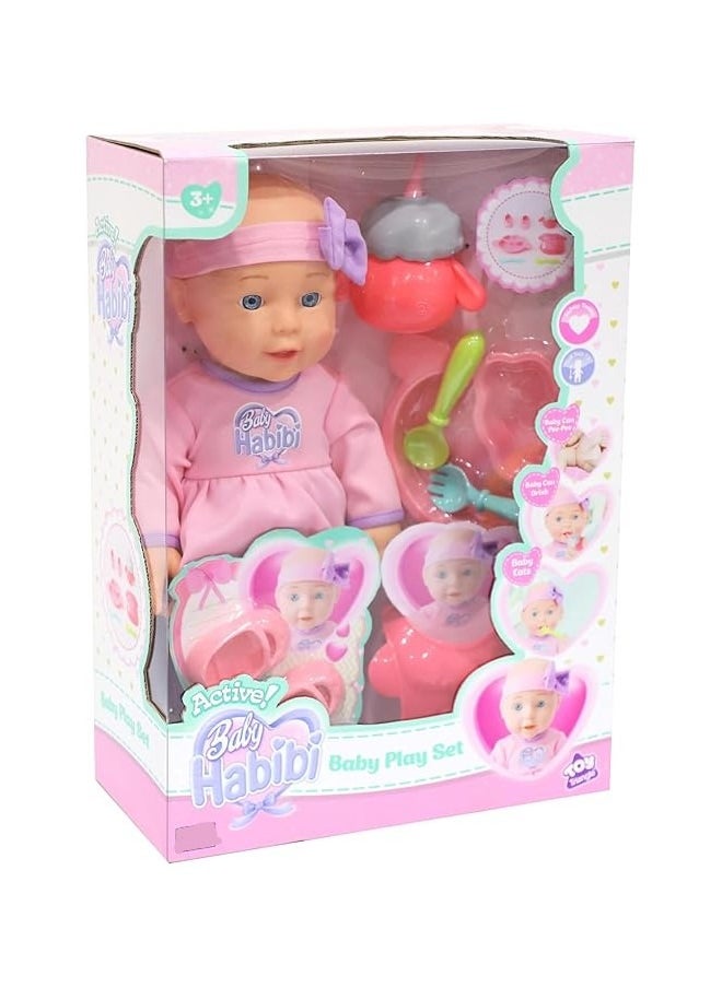 Baby Habibi - بيبي حبيبي - مجموعة لعب دمية بيبي 12 بوصة (نشط) - Image 1