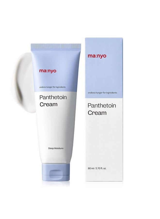 Panthetoin Cream 80Ml (2.7 Oz) - pzsku/Z169299F21CF5C778A070Z/45/_/1721907172/ef042b02-f2de-445a-9af0-2fdcc3f4bcbe