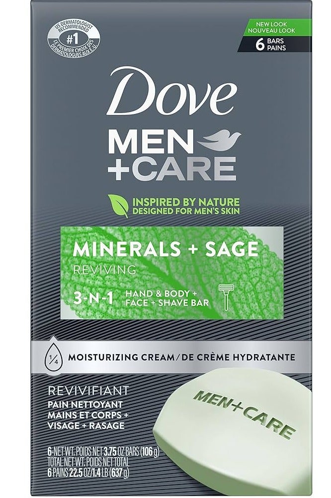 دوف صابون دوف بار للرجال سيجا مينيرالز 106 جم × 6 قطع