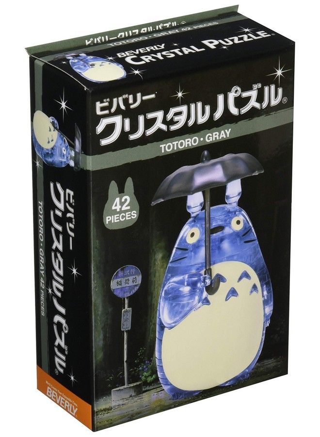 Beverly 42 Piece Crystal Puzzle Totoro Gray - Image 1