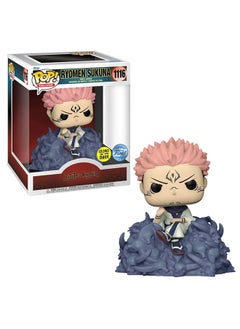 Funko Pop DeluxeAnimation Jujutsu Kaisen - Sukuna (GW)(Exc), Collectible Action Vinyl Figure - 69374 