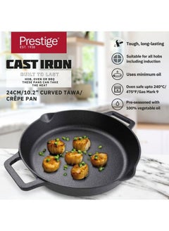 Prestige مقلاة حديد زهر مزدوجة المقبض Prestige 24 سم | مقلاة حديد زهر | مقلاة طهي للحث | مقلاة حديد | أدوات طهي من الحديد الزهر مُعالجة مسبقًا PR48887  - Image 4