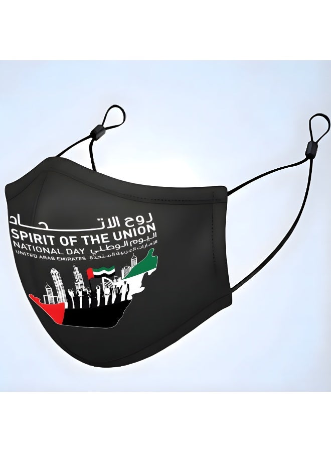 برينت شوب فور مي كمامات وجه مصنوعة يدويًا لليوم الوطني لدولة الإمارات العربية المتحدة للبالغين، صنع في دبي - الإمارات العربية المتحدة - Image 4