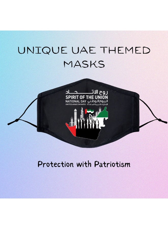 برينت شوب فور مي كمامات وجه مصنوعة يدويًا لليوم الوطني لدولة الإمارات العربية المتحدة للبالغين، صنع في دبي - الإمارات العربية المتحدة - Image 5