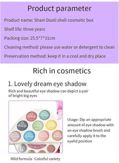 S&Li Novelty Multi-Layer Shell Shape Makeup Case Cosmetic Set Palette Girls Play Toy  - Image 5