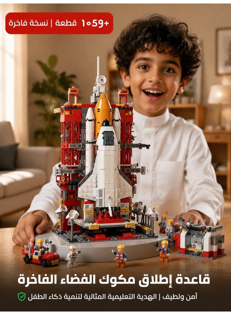 Interstellar Spaceship Building Block Set | 1000+ PCS Building Kit | Detachable Design Spaceship Model | Educational Building Blocks for Kids and Adults - Image 1