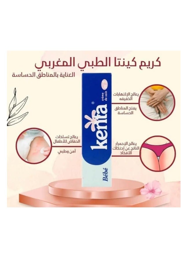 Kenta Moroccan Cream - Whitening The Skin - Lighten Sensitive Areas - Protect Against Skin Infections and Redness - Skin Rashes - Image 2