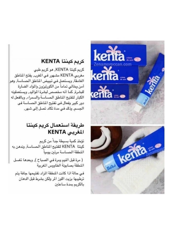 Kenta Moroccan Cream - Whitening The Skin - Lighten Sensitive Areas - Protect Against Skin Infections and Redness - Skin Rashes - Image 3