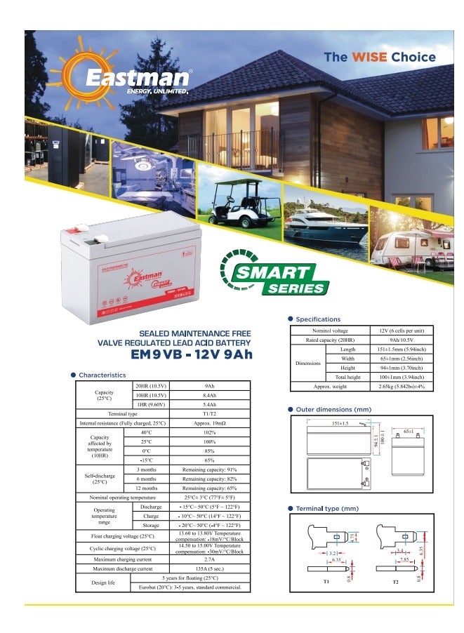 إيست مان بطارية ايستمان 12 فولت - 9 امبير - Image 3