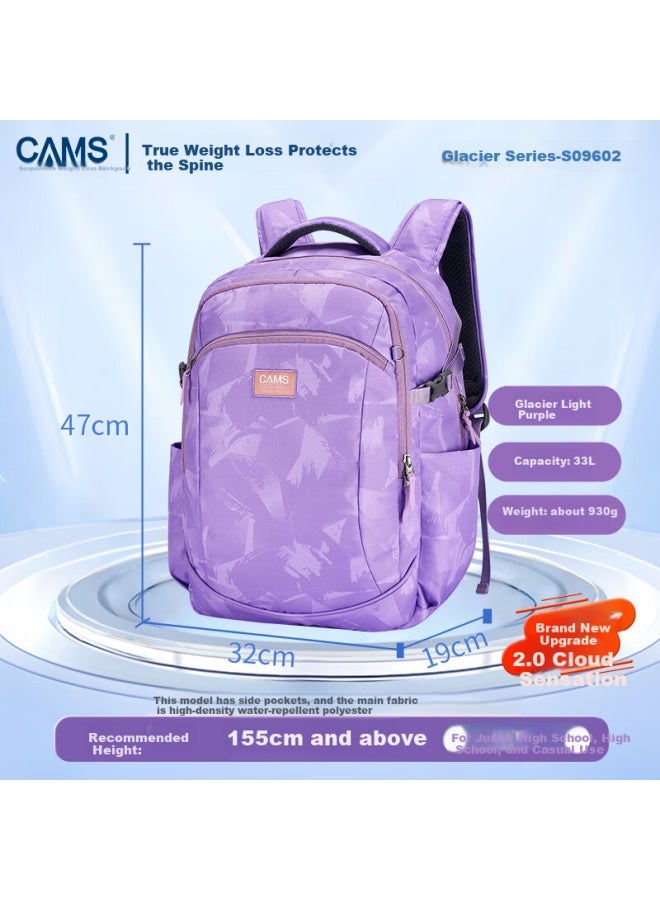 Cams Cams Suspended Weight-reducing Backpack For Middle And High School Students, 33l Capacity, Glacier Light Purple S09602 - Image 1