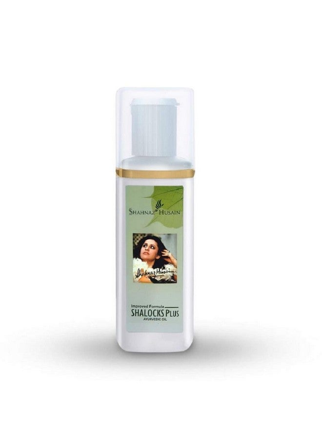 زيت شالوكس بلس الأيورفيدي من شركة شهناز حسين، 200 مل