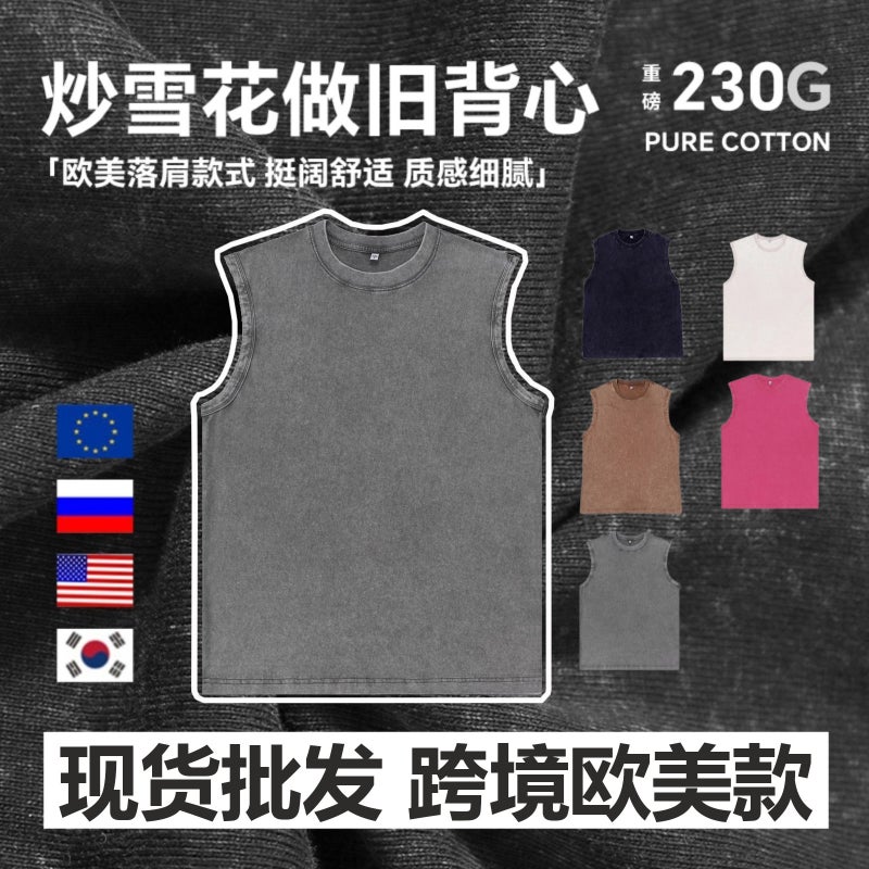 230G Heavyweight Pure Cotton Trendy Brand Retro Washed Distressed American Size Vest Oversize Loose Off-Shoulder Sleeveless - Image 2