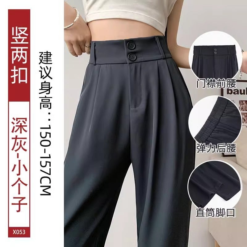 Black Straight-Leg Trousers for Women 2026 New Arrival High-Waist Flowy Wide-Leg Pants
