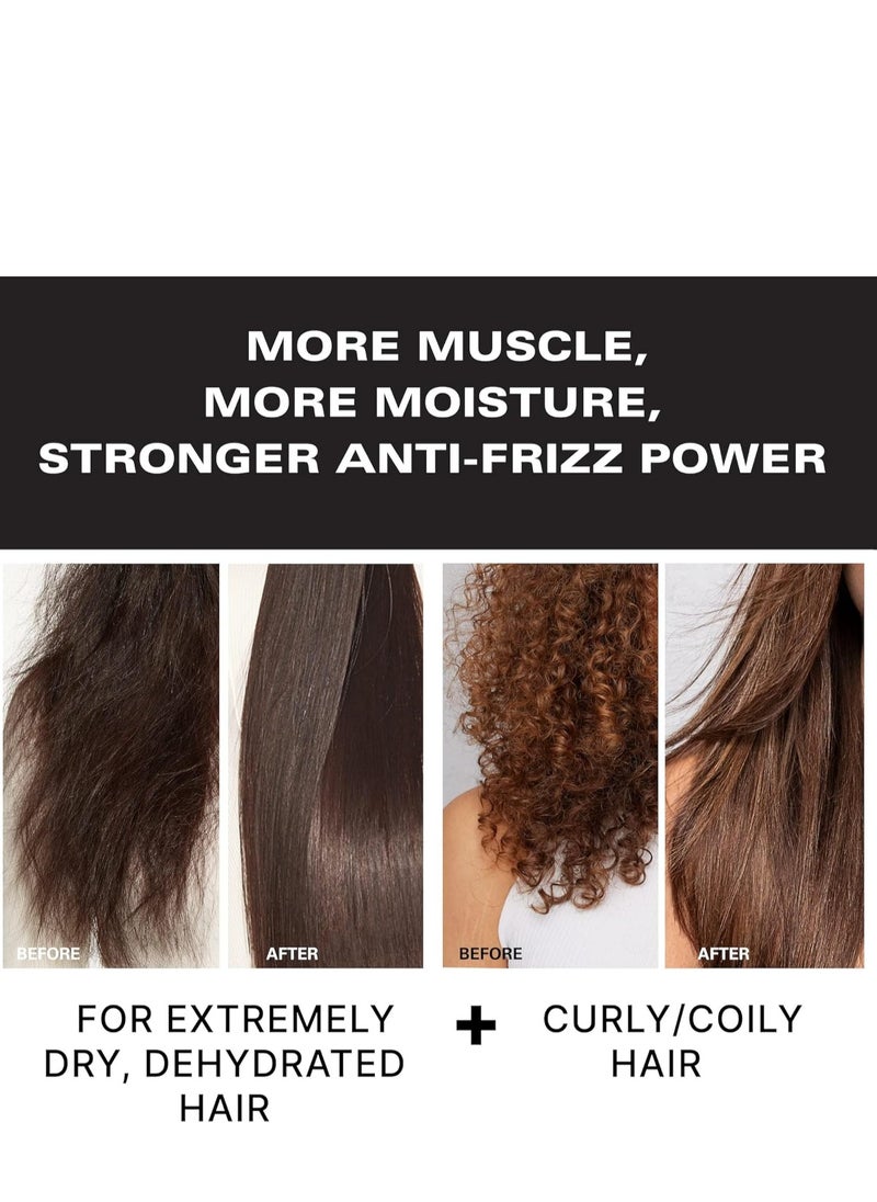 كولور واو - COLOR WOW Extra Strength Dream Coat، علاج فائق الترطيب ومضاد للتجعد، نتائج ناعمة تدوم طويلاً - Image 1