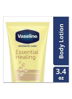 Unilever Vaseline Intensive Care Healthy Hands Stronger Nails Lotion 3 Oz  - Image 3