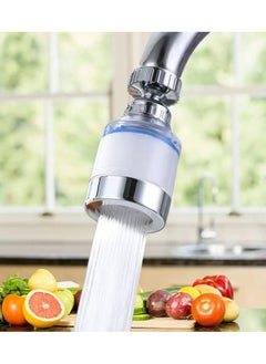 Bathroom Sink Filter Faucet Filter 360 Degree Rotating Faucet Filter Purifier Kitchen Faucet Filter removes Chlorine, Fluorine, Heavy Metals and Hard Water (1pack Short)