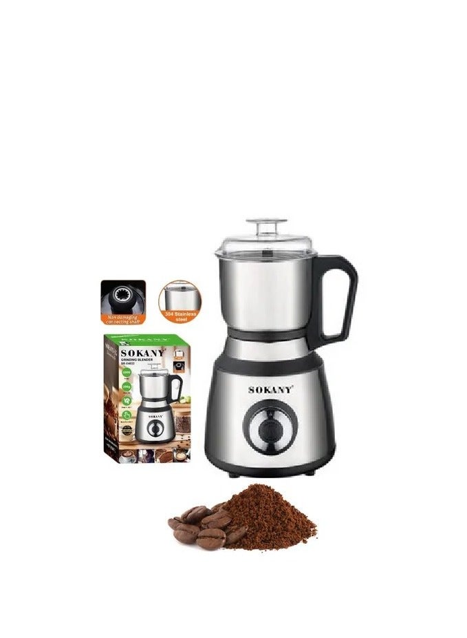سوكاني SK-04033 مطحنه سوكانى استنالس حجم كبير 800وات 200جرام - Image 1