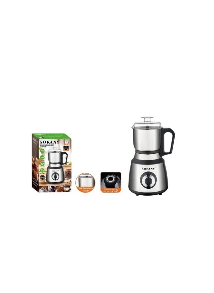 سوكاني SK-04033 مطحنه سوكانى استنالس حجم كبير 800وات 200جرام - Image 3