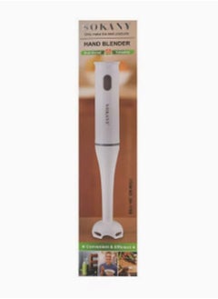 sokany Stick Hand Blender SK-1709 White 
