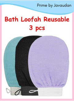 Prime by javaudan Bath Loofah Scrub for Removing Dry Dead Skin Cells and Body Cleaning Reusable 3 pcs  - Image 1