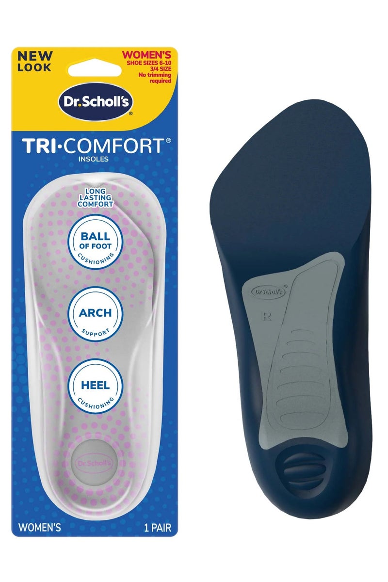 نعل ثلاثي الراحة للرجال