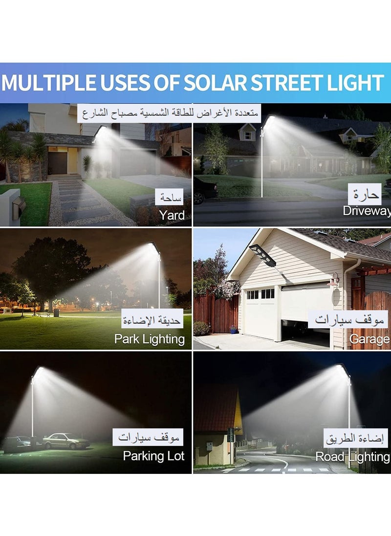 Outdoor Solar Light with Motion Sensor, Waterproof IP65 LED Solar Light with Remote Control, 6500K LED Solar Street Lamp Powered Floodlight for Patio, Yard, Garage，（Pole Included） - pzsku/Z1695E6124A8631AA4E5DZ/45/_/1690186280/09511d91-e8df-4909-8a8a-1870b4afdb0d