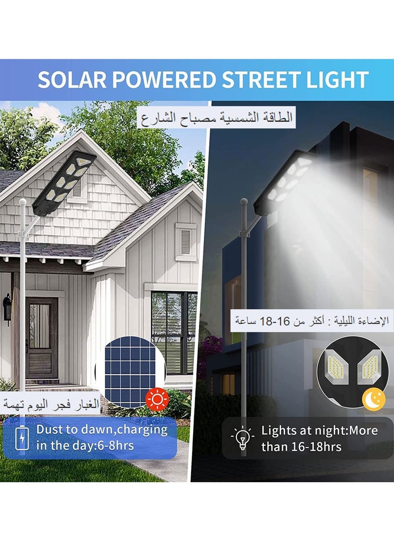 Outdoor Solar Light with Motion Sensor, Waterproof IP65 LED Solar Light with Remote Control, 6500K LED Solar Street Lamp Powered Floodlight for Patio, Yard, Garage，（Pole Included） - pzsku/Z1695E6124A8631AA4E5DZ/45/_/1690186280/c448e462-9146-4179-801f-6000972e2bc1