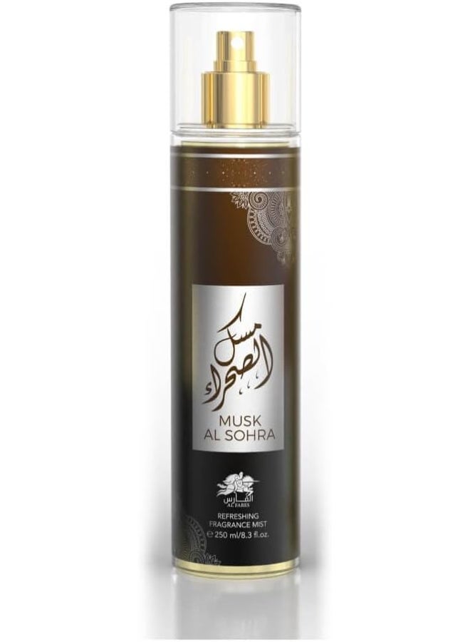 الفارس عطر مسك الصحراء للجنسين 250 مل - Image 1