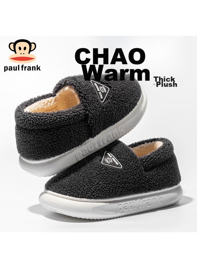 بول فرانك Paul Frank Cotton Slippers For Women, Autumn And Winter Outdoor Wear, Men's Heel-covered Warm Home Thick Cotton Shoes, Postpartum Maternity Slippers 1002 - Image 1