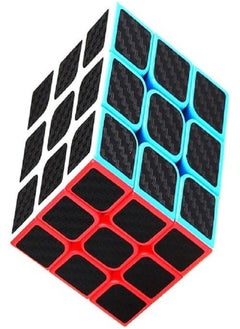 Generic Mastery 3x3 Carbon Fiber Cube; Streamline Your Mind; Professional Magic Competition Speed Cube; Fast Spinning, Smooth and Sturdy