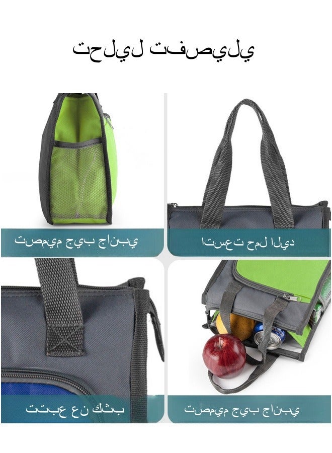 Browning Insulated Bag Ice Bag Cooler Bag Portable Oxford Cloth Lunch Bag Insulated Bag Portable Lunch Box Bag - Blue and Gray  - Image 5