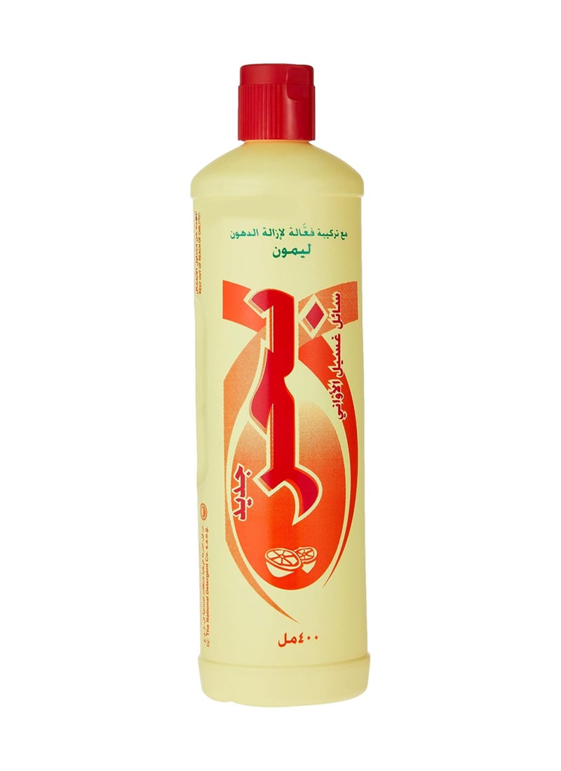 Bahar Premium Lemon Dishwashing Liquid with Grease Fighting Formula - Image 2